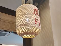 -乡里八闽·福州乡土菜(高宅店)