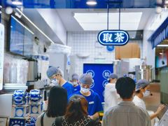 -煲珠公·老红糖珍珠奶茶(长宁龙之梦店)