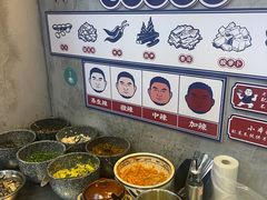 -螺螺大方螺蛳粉