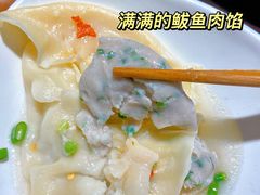 -鲜小岛·铜锅涮肉