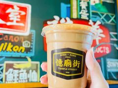 凍丝袜奶茶-憶廟街 X 沙角邨(太古城店)