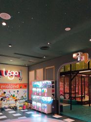 -meland亲子乐园(深圳领展中心城店)