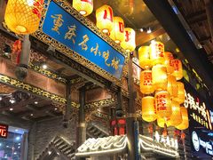 门面-八一好吃街·高品美食广场