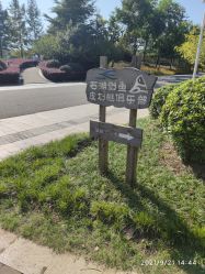 -剑鱼皮划艇俱乐部(石湖基地)