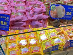 -味多美蛋糕(灯市口店)