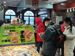 -老鼎丰(靖宇街总店)