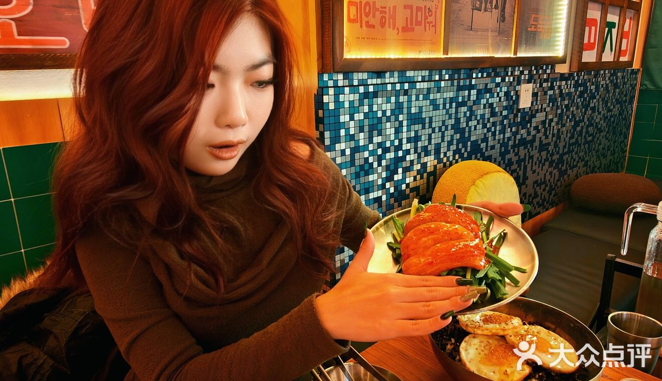 烤肉人的福利😋终于开了🥳🥳🥳