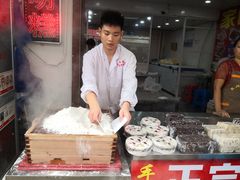 -长兴慧子土特产茶行