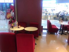 -哈根达斯(合肥天鹅湖店)