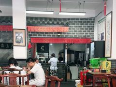 -小谭豆花(西大街店)