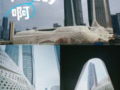 -南京国际青年文化中心