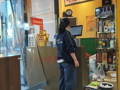 -蜀川川破店·江湖菜·烧烤(北京首店)