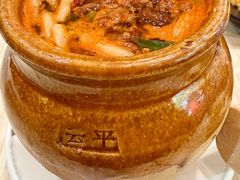 -云平风味园(护国路店)