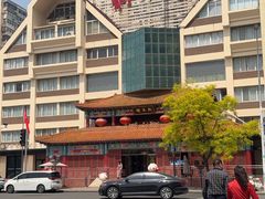 -狗不理(水上北路旗舰店)
