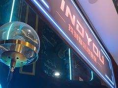 -恐怖游戏(湖滨店)