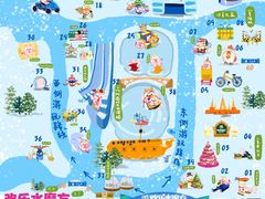 -欢乐水魔方水世界