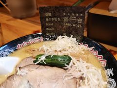 -Ramen满吉·豚骨拉面(丽园路店)