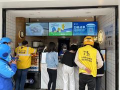 -茶百道(民主路店)