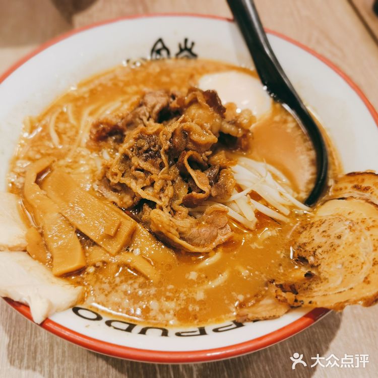 北京|连锁、快捷的日系拉面馆🏮