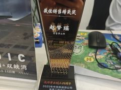 -中青旅遨游旅行旗舰店