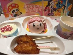 -海底捞火锅(吾悦广场店)