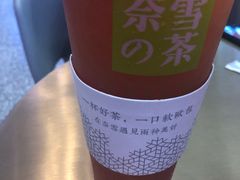 -奈雪的茶(印象城店)