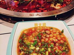 -蛙一刀·麻椒鱼火锅(金仙桥店)