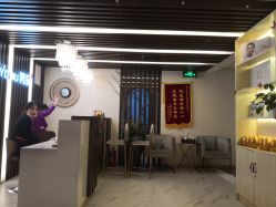 点击看大图 -芳朵美容养生SPA