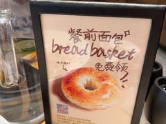 -C'è Amore 爱意(盛京大奥莱店)