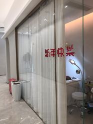 -星和深湾荟医疗美容
