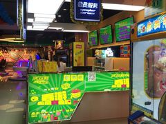 -大玩家超乐场(万达广场苏州吴中店)
