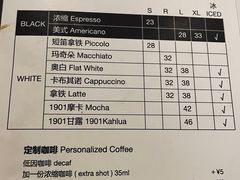 -1901 Cafe(西四店)