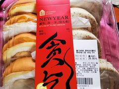 -盒马鲜生(公园1903店)