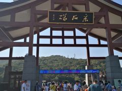 -采石矶景区