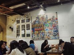 大堂-盟重烧烤(东瓜山创始店)
