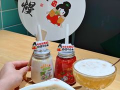 -嘉和一品粥(方庄店)