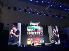 -东浩兰生上海世博展览馆