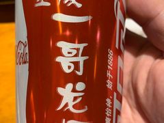 -金陵一哥龙虾馆(三牌楼总店)