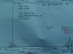 -北京观赏动物医院·24小时大型综合·猫专科·异宠专科