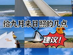 -巧克力渔家.小船海鲜家常菜(万平口店)