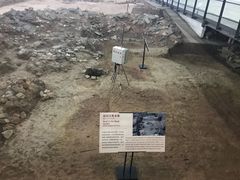 -南越王博物院(王宫展区)