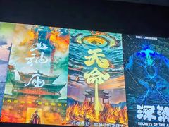 -棂笼·深度沉浸密室(武汉旗舰店)