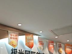-极光口腔·矫正种植修复(锦江店)
