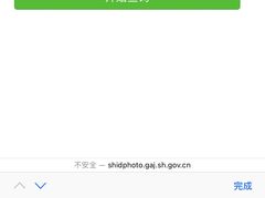 -方快-照相馆(浦建路巴黎春天店)