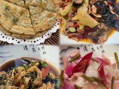 -黔蘑菇四季餐厅(观山湖店)