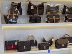-六六奢品·vintage中古·回收二手奢侈品包包手表首饰(环球港店)