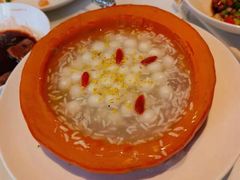 南瓜酒酿小圆子-玫瑰厅上海菜(兴国路店)