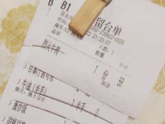 -聚味瞿记·龙虾堂(望城店)