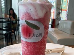 -喜茶(广州番禺奥园广场店)