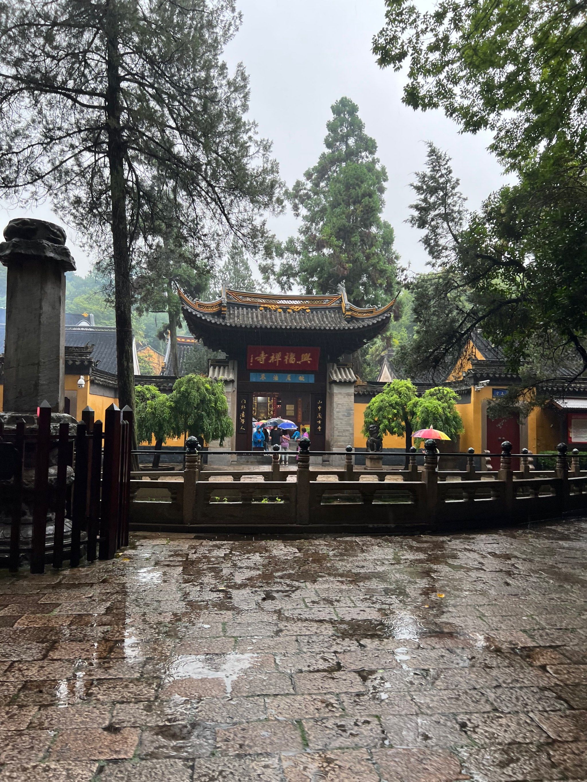 常熟兴福寺图片
